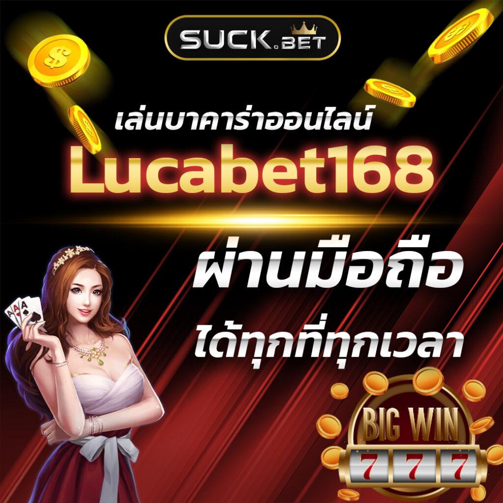 ivip9 คาสิโนเว็บตรง ฝากถอนออโต้ แจกจริง จ่ายไม่อั้น