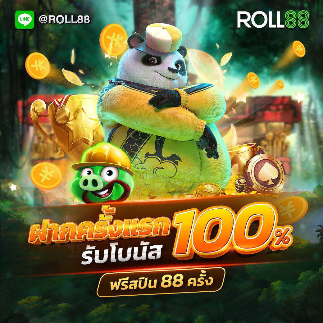 jokerxo24th คาสิโนออนไลน์สุดฮิต พร้อมโปรโมชั่นเด็ดทุกวัน