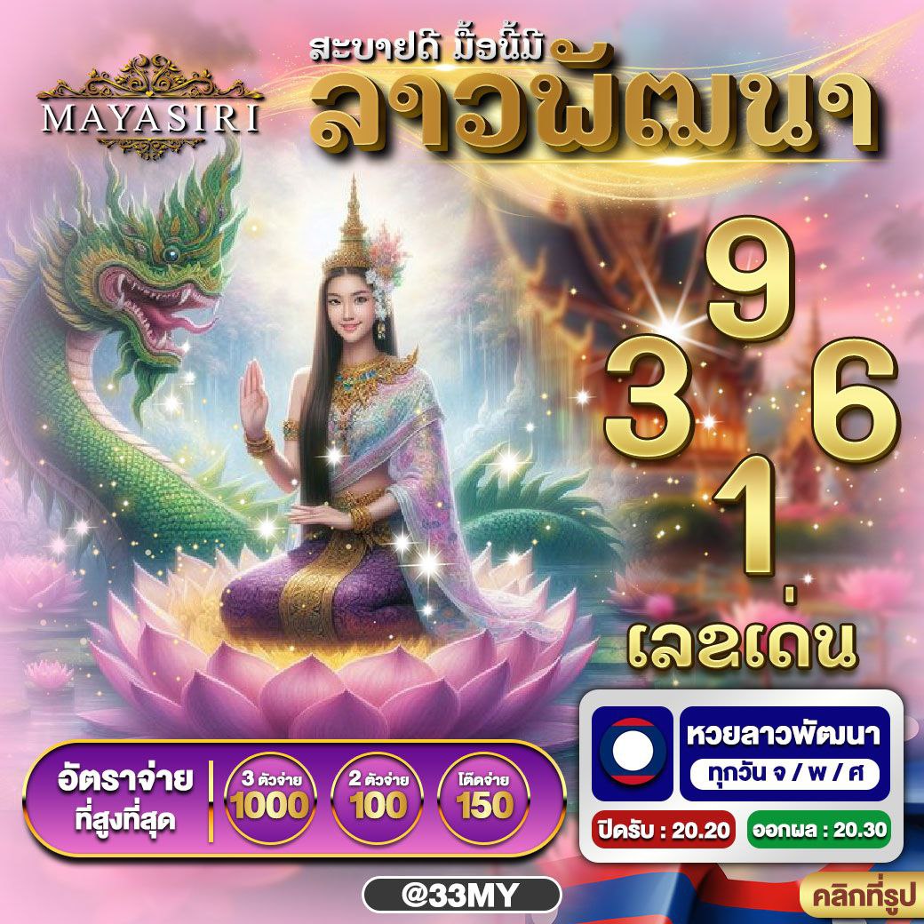 kc9 เครดิตฟรี 100 บริการเดิมพันสุดคุ้ม ทำกำไรแรงในไทย