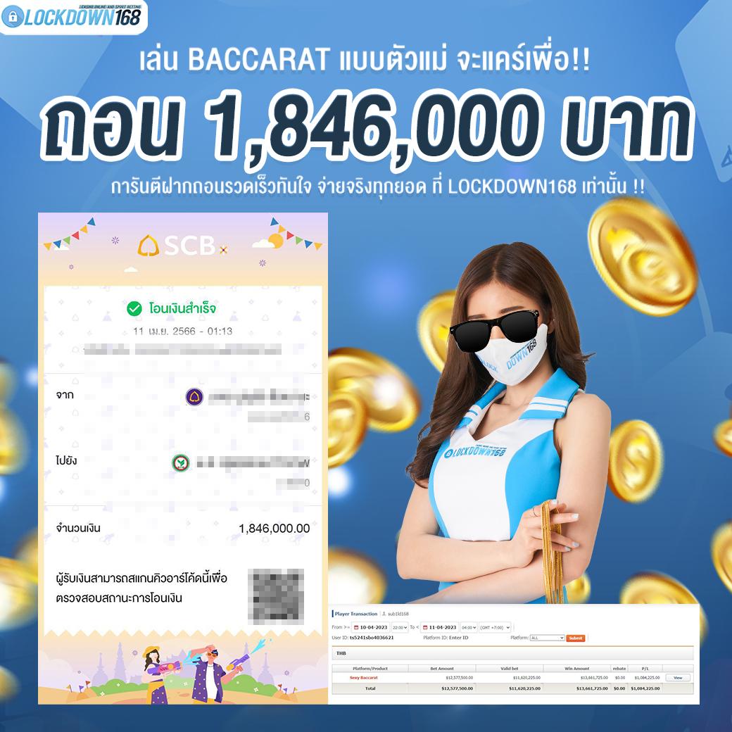 king 4สล็อต คาสิโนอันดับหนึ่ง พร้อมเกมใหม่ล่าสุด 2023