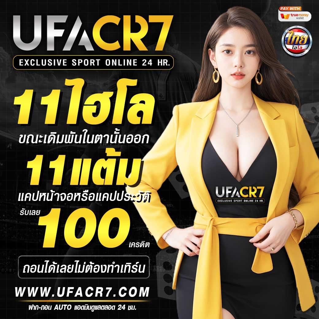 ko888 สล็อต เว็บตรงล่าสุด ลุ้นโบนัสมากมายทุกวัน
