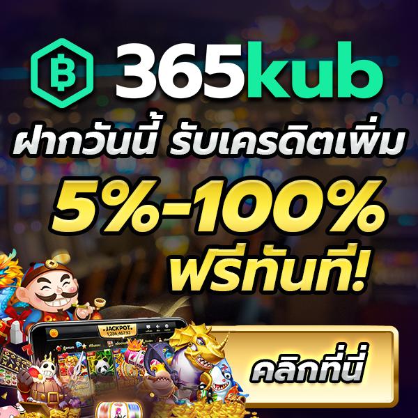 latte789 คาสิโนสุดล้ำ รวมเกมสล็อตใหม่ล่าสุด 2024