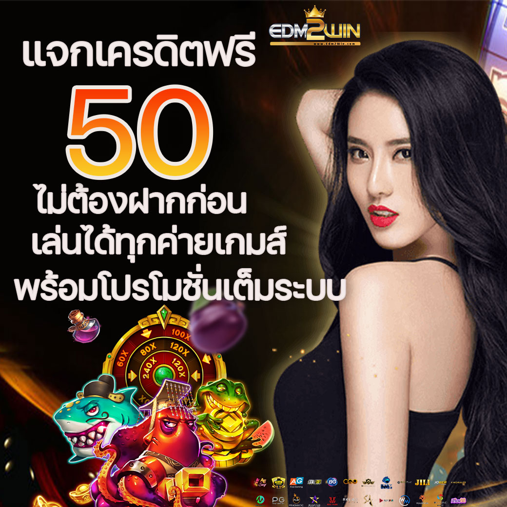 lava123 game เว็บคาสิโนออนไลน์รวมโปรโมชั่นที่ดีที่สุดในไทย