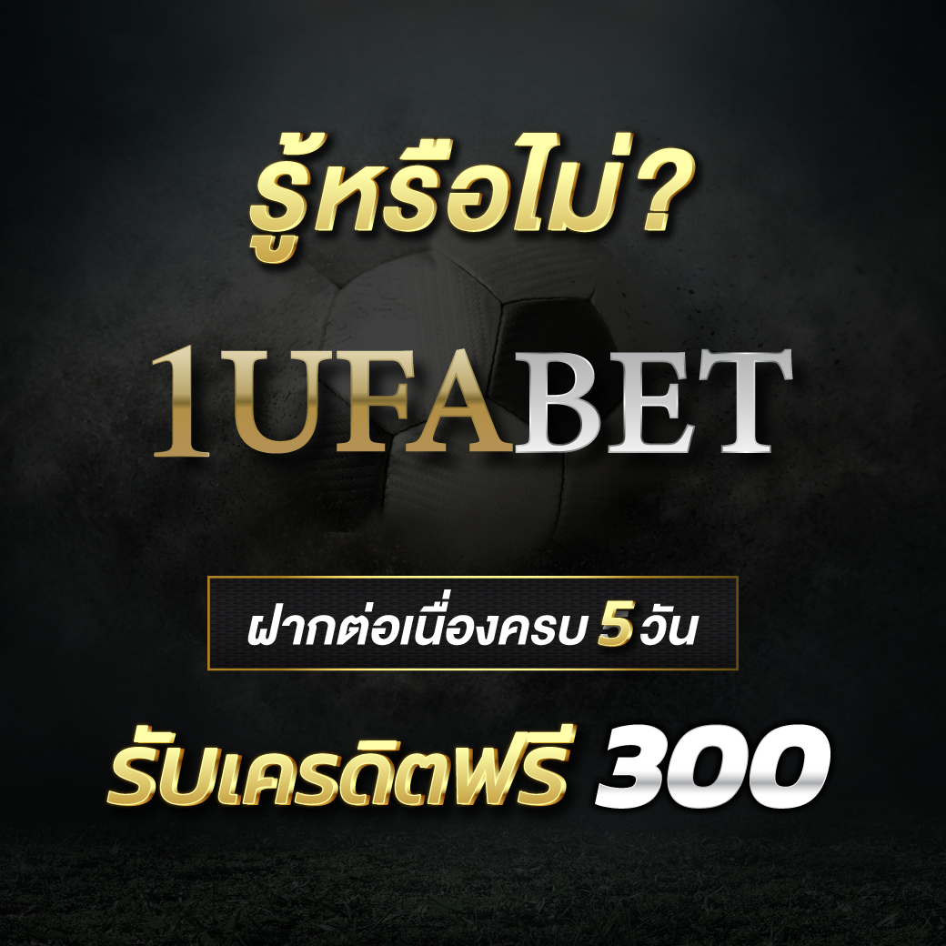 lava191 คาสิโนออนไลน์อันดับหนึ่ง พร้อมโปรโมชั่นล่าสุด 2024