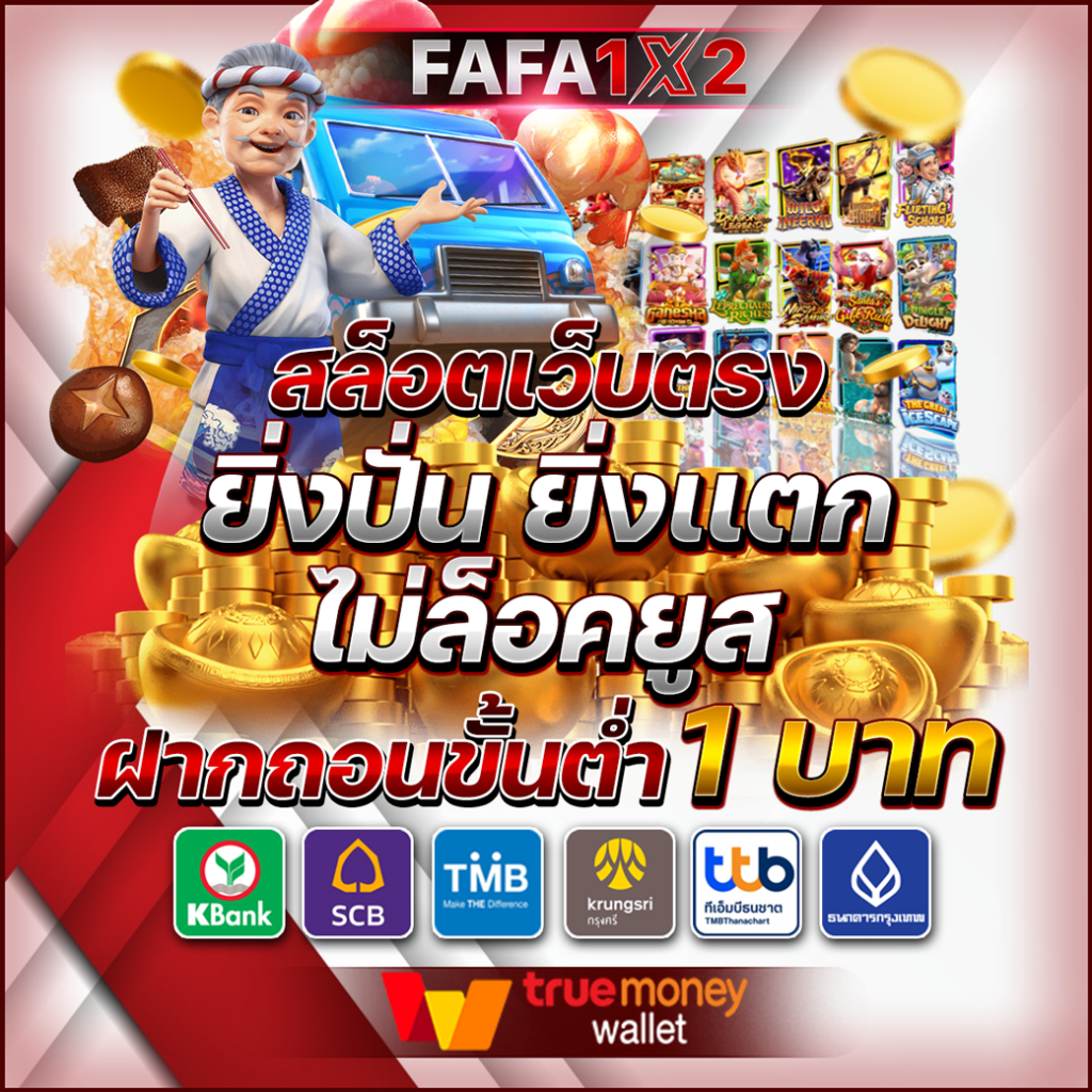 lava66th คาสิโนออนไลน์อันดับหนึ่ง โปรโมชันแรง เริ่มต้นง่าย ทุกวัน
