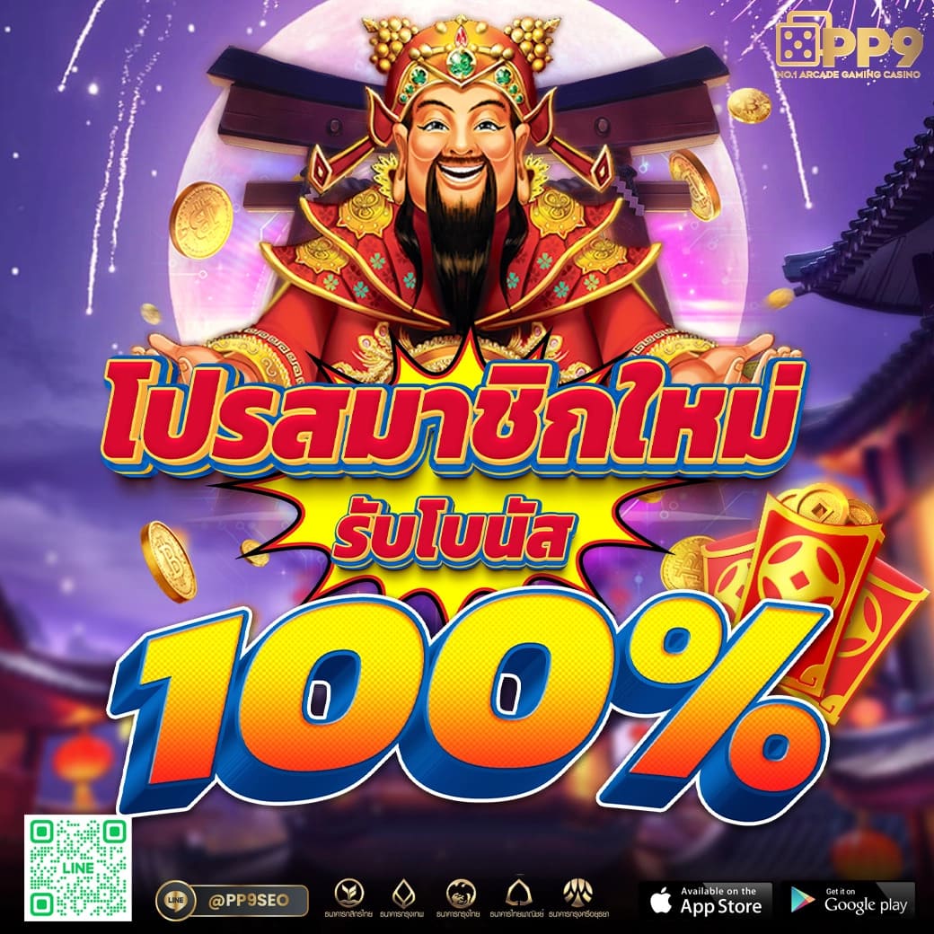 lava68 เว็บตรงเกมใหม่ล่าสุด โปรโมชั่นสุดคุ้ม แตกง่ายทุกยูส