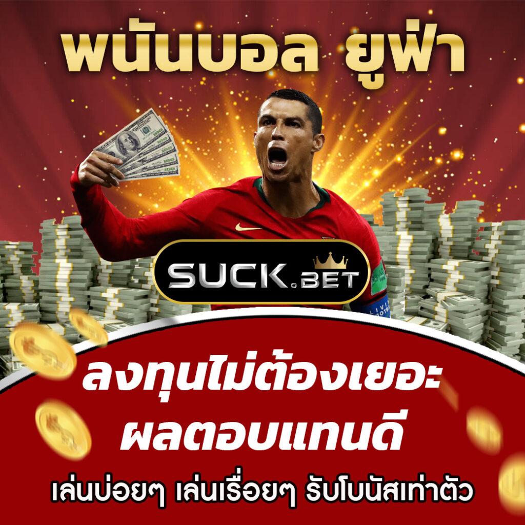 lava79 คาสิโนออนไลน์อันดับหนึ่ง เว็บตรงมั่นคงที่สุดในไทย