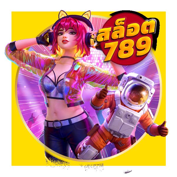 lava888 เว็บตรงสล็อตแนวใหม่ ตลอด 24 ชม. ปลอดภัยสูง