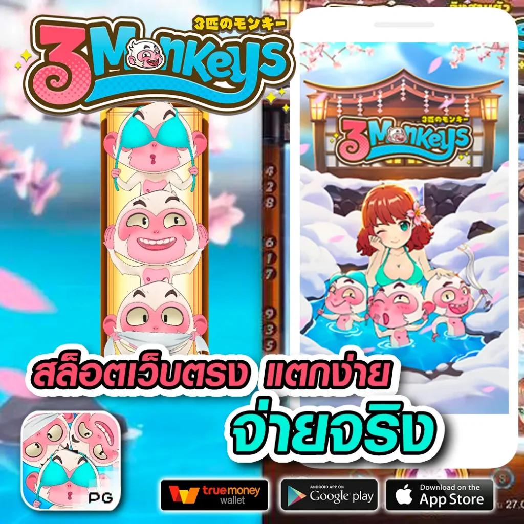 lava909 เว็บคาสิโนออนไลน์อันดับหนึ่ง มีเกมสล็อตและการเดิมพันดีที่สุด