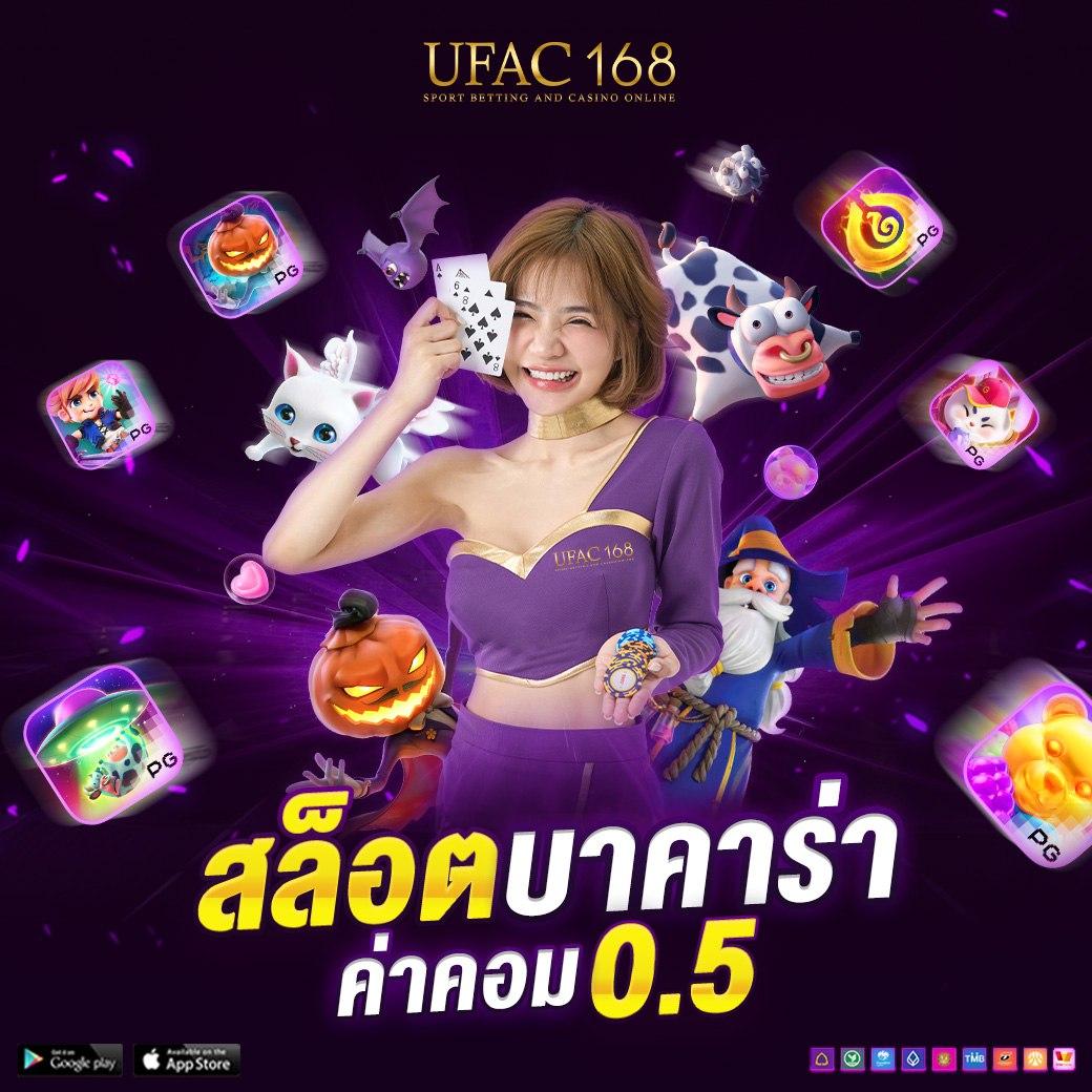 lava989 เว็บคาสิโนออนไลน์อันดับหนึ่ง จบครบทุกค่ายยอดนิยม 2024
