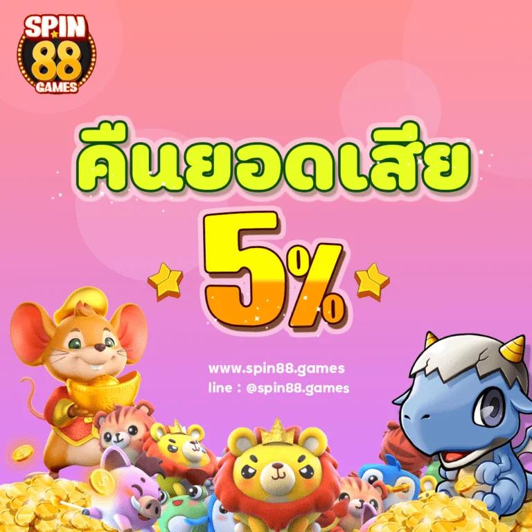 lava slot 900 แพลตฟอร์มใหม่ล่าสุด รวมเกมดังรับความนิยมในไทย
