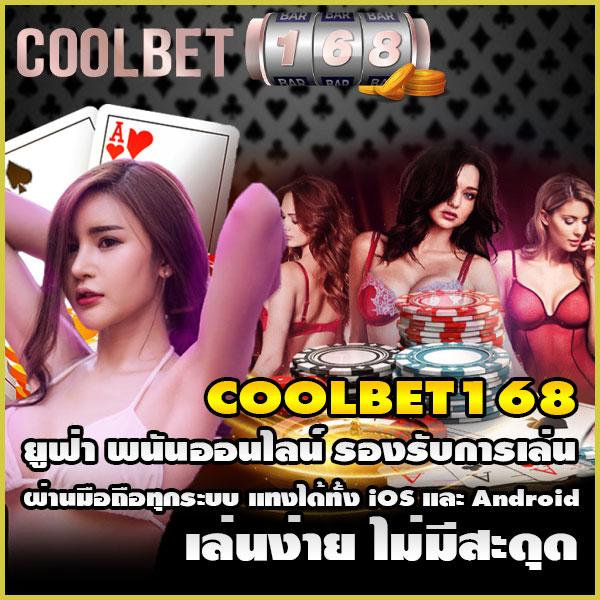 lavagame168 เว็บตรงคาสิโนออนไลน์ 2023 แจกเครดิตฟรีใหม่ล่าสุด