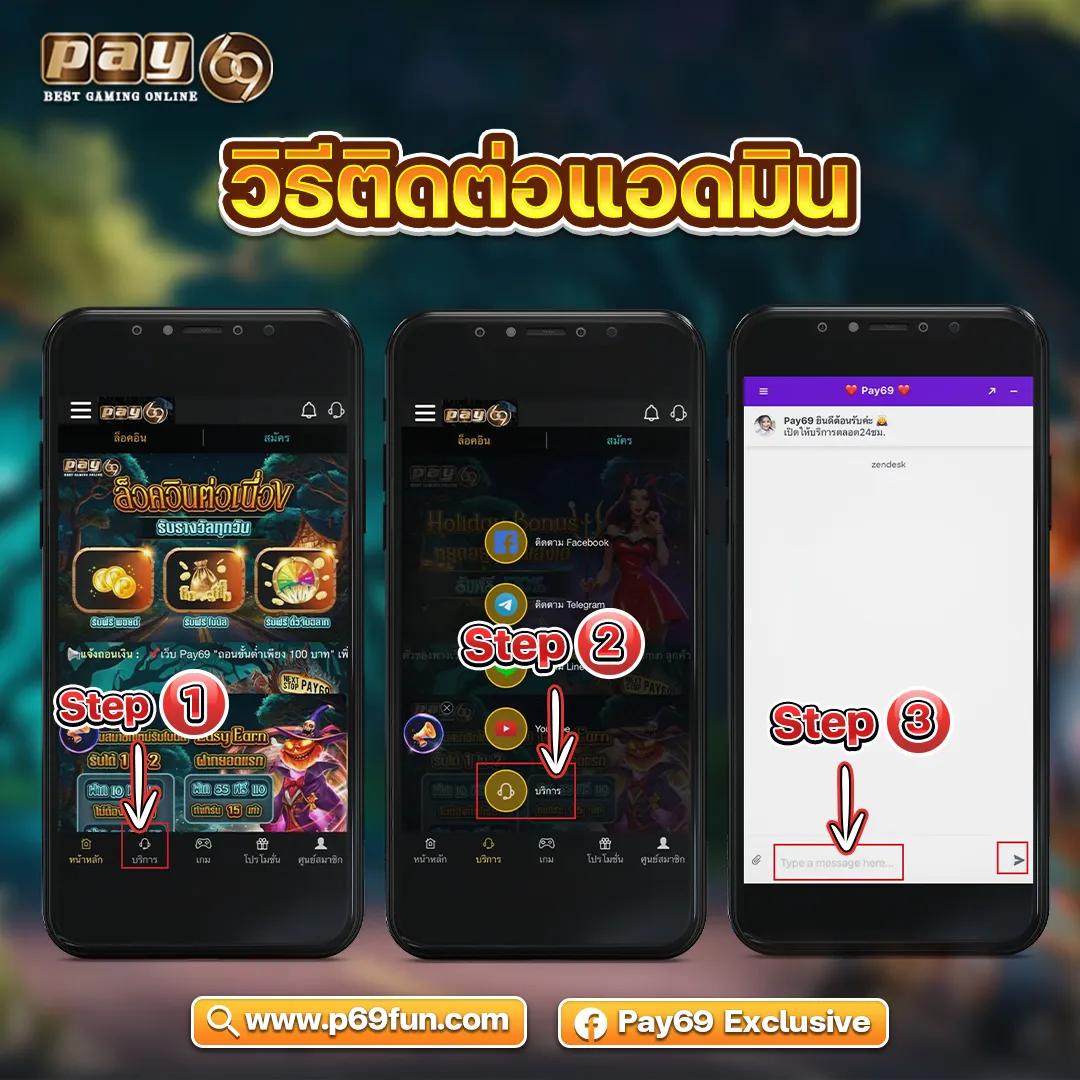 lavawow คาสิโนออนไลน์ครบวงจร สมัครง่าย รับโบนัสทันที