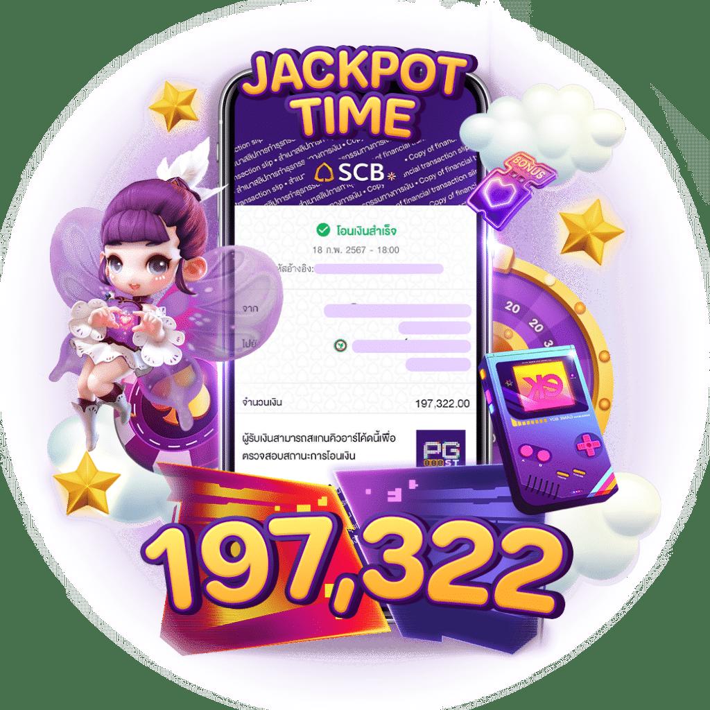 lavaเครดิตฟรี สนุกลุ้นรับโบนัสใหญ่ แจกเครดิตฟรีทุกวัน