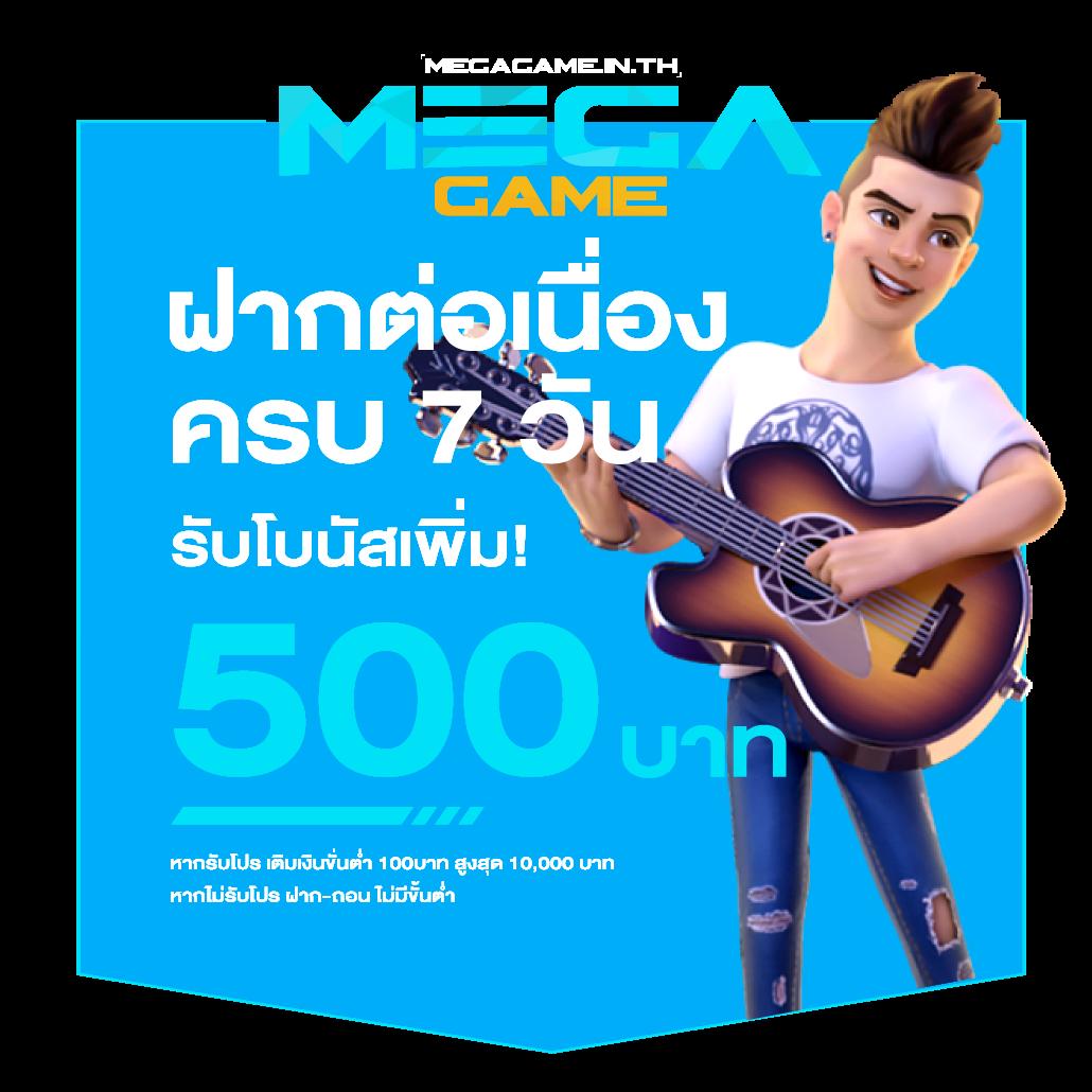 lion123 vip เว็บเกมคาสิโนออนไลน์ เติมเกมใหม่ล่าสุด จ่ายจริงทุกยอด