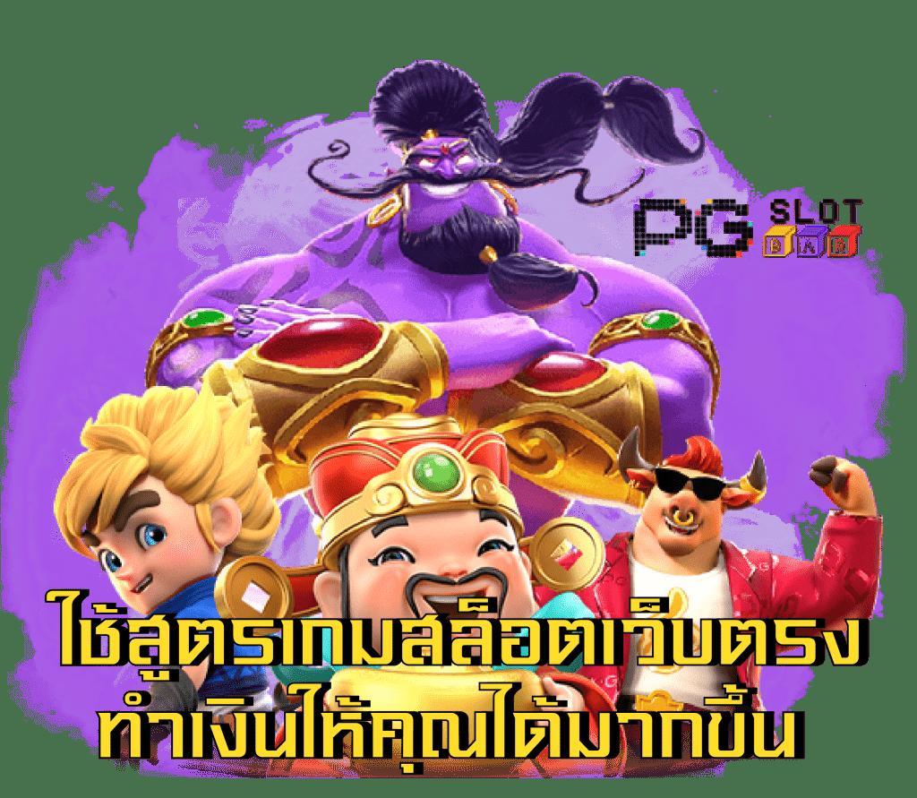 livescore 7m คาสิโนออนไลน์ เล่นง่าย ได้เงินจริง ระบบเร็วทันใจ
