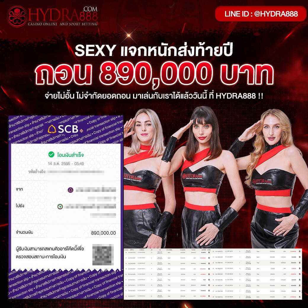 lotovip คาสิโนครบวงจร เว็บตรง มั่นใจ ฝากไว ถอนง่าย เล่นง่ายได้เงินจริง