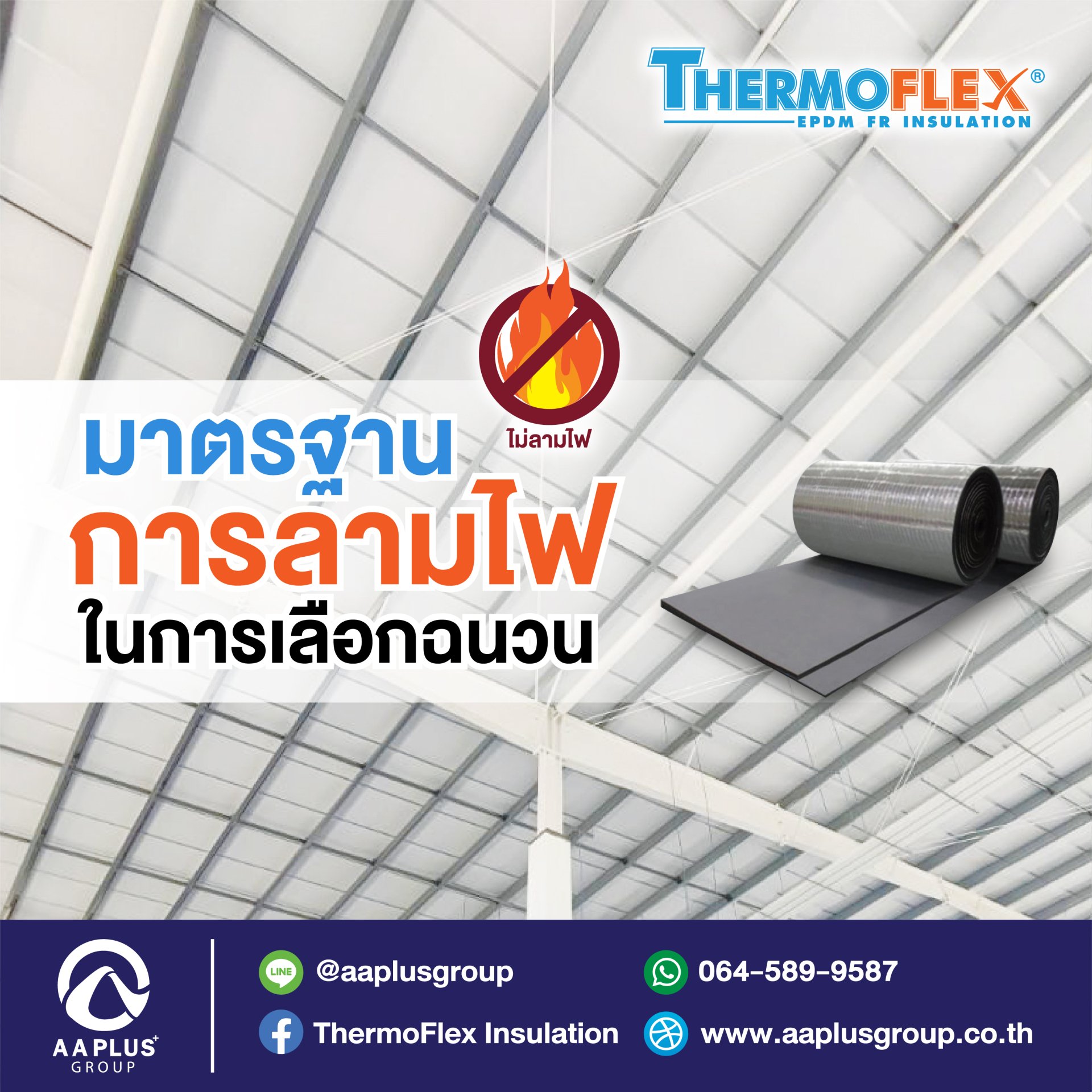 ltobet com เข้าสู่ระบบ เว็บเดิมพันอันดับหนึ่งในไทย 2024