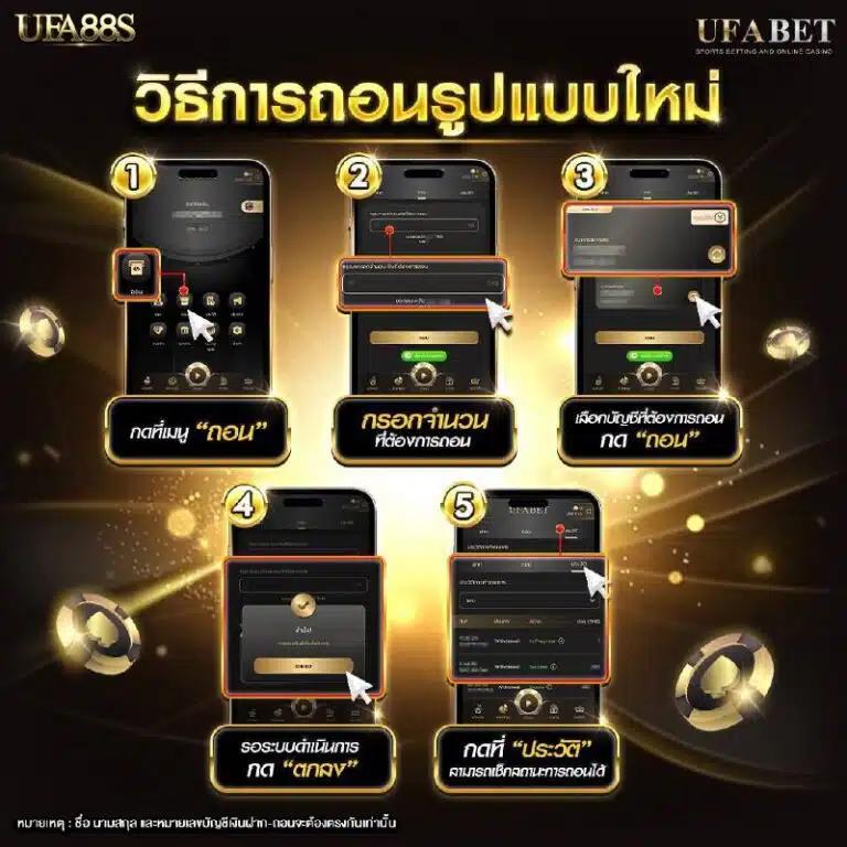 lucia168 คาสิโนออนไลน์ครบวงจร เจ้าใหญ่สุดในประเทศไทย 2024