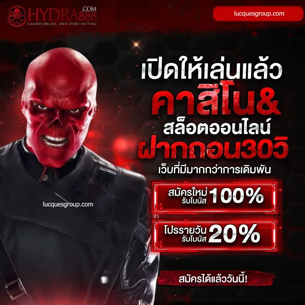 m168 Wallet คาสิโนออนไลน์ เติมง่าย ถอนไว รองรับทุกเกมส์ยอดนิยม