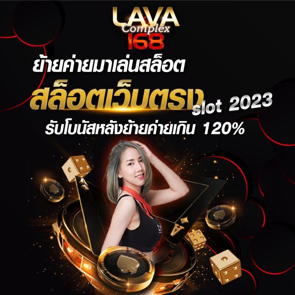 m888 ทางเข้า คาสิโนยอดนิยม เล่นง่าย จ่ายจริง รองรับทุกอุปกรณ์