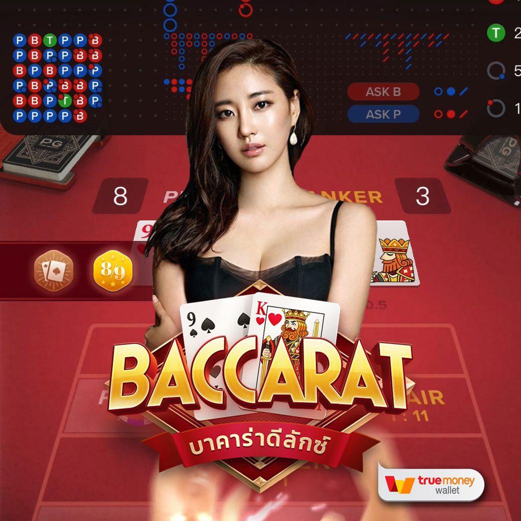 m98 bet ทางเข้า เว็บตรง เล่นง่าย จ่ายจริง รับโปรโมชั่นสุดคุ้ม