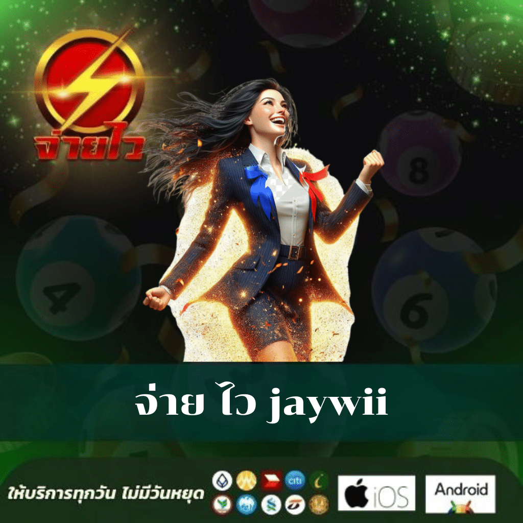 m98 เครดิต ฟรี 68 คาสิโนออนไลน์ชั้นนำ พร้อมโบนัสและโปรโมชั่นสุดคุ้ม