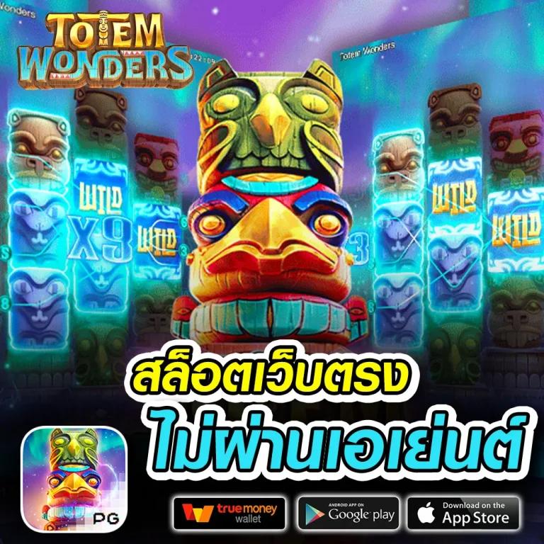 m98bet เว็บเดิมพันออนไลน์ครบวงจร ระบบออโต้ทันสมัย ปลอดภัยที่สุด