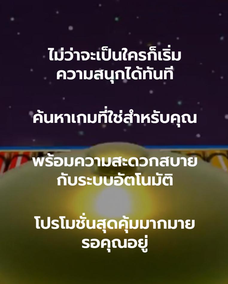 m98th คาสิโนออนไลน์ครบวงจร แจกเทคนิคเล่นได้เงินจริง