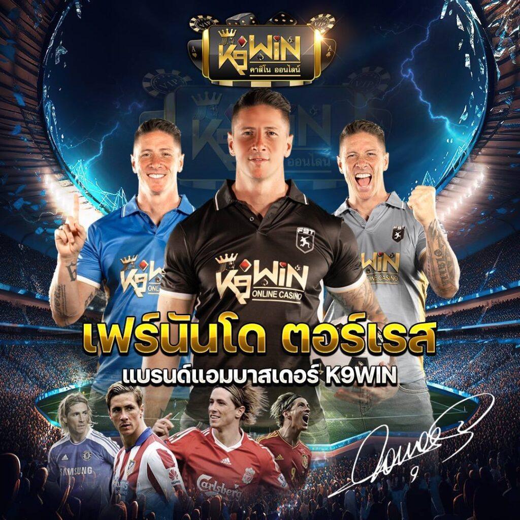 m98thai คาสิโนออนไลน์อันดับ 1 พร้อมเกมสล็อตและโปรโมชันสุดพิเศษ