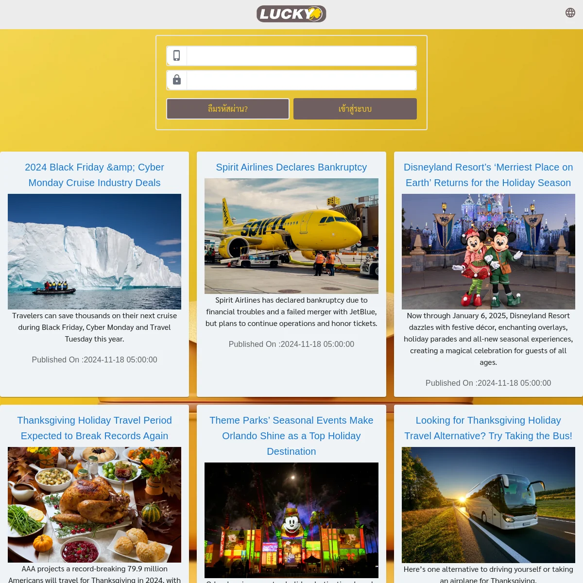 mabet99 สล็อตออนไลน์ ฝาก-ถอน รองรับทรูวอลเล็ต ใหม่ล่าสุด 2024