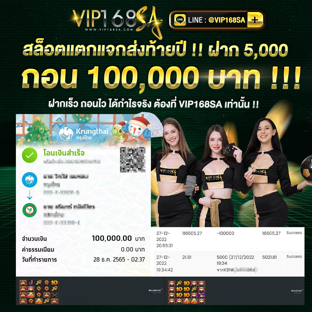 macau888 สมัครง่าย เล่นได้จริง ครบทุกเกมไลฟ์สด ล่าสุดปี 2024