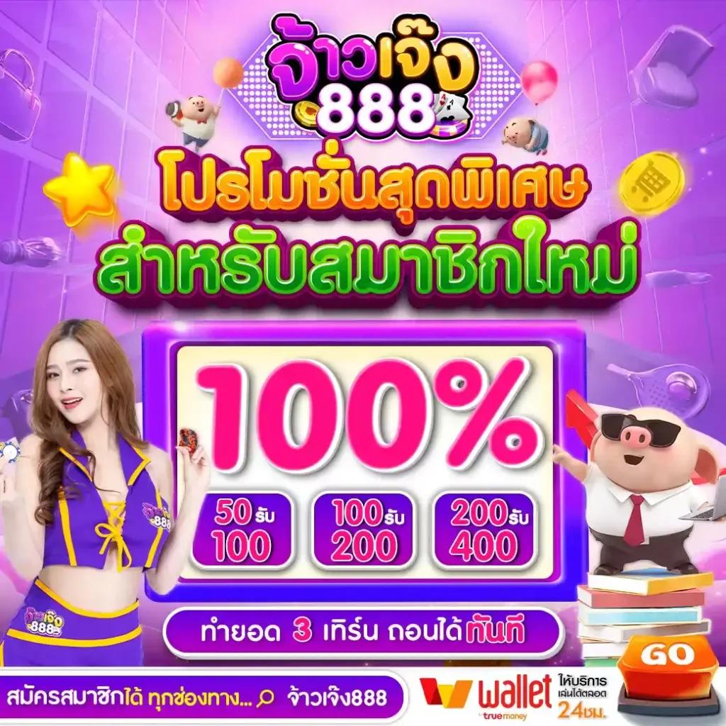 marinaสล็อต เว็บตรงอันดับหนึ่ง บริการครบจบในที่เดียว