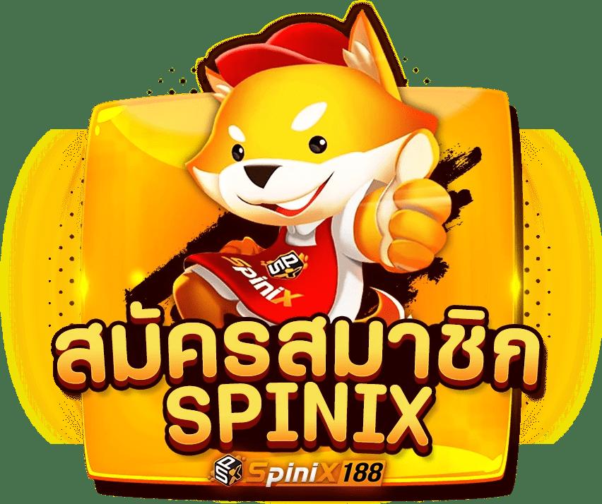 mc333 คาสิโนอันดับหนึ่ง พร้อมโปรโมชั่นสุดเร้าใจ 2024