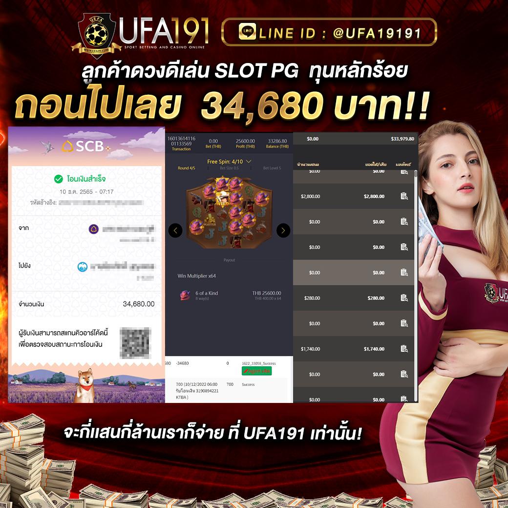 mc4เว็บตรง คาสิโนไม่ผ่านเอเย่นต์ ระบบทันสมัย แจกเครดิตฟรีทุกวัน