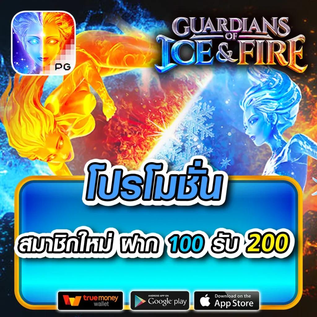 meetang168 คาสิโนออนไลน์ มาตรฐานระดับโลก เดิมพันง่ายไม่มีสะดุด