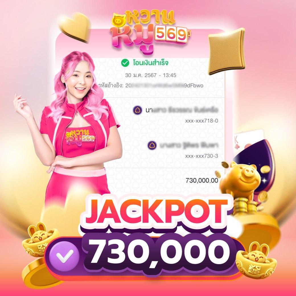 member789 คาสิโนออนไลน์ยอดนิยม พร้อมโปรโมชั่นสุดคุ้ม 2024
