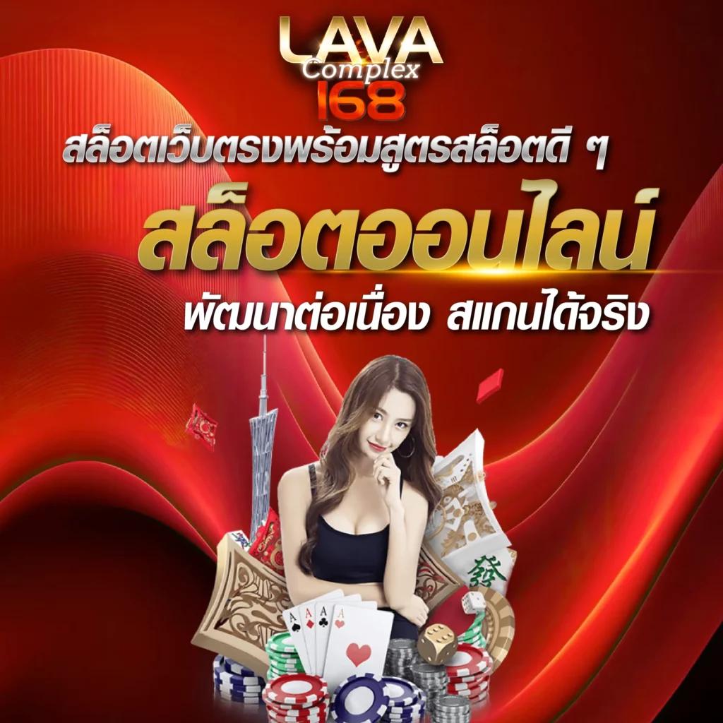 member999 ทางเข้า เว็บตรง คาสิโนยอดนิยมไทย 2024