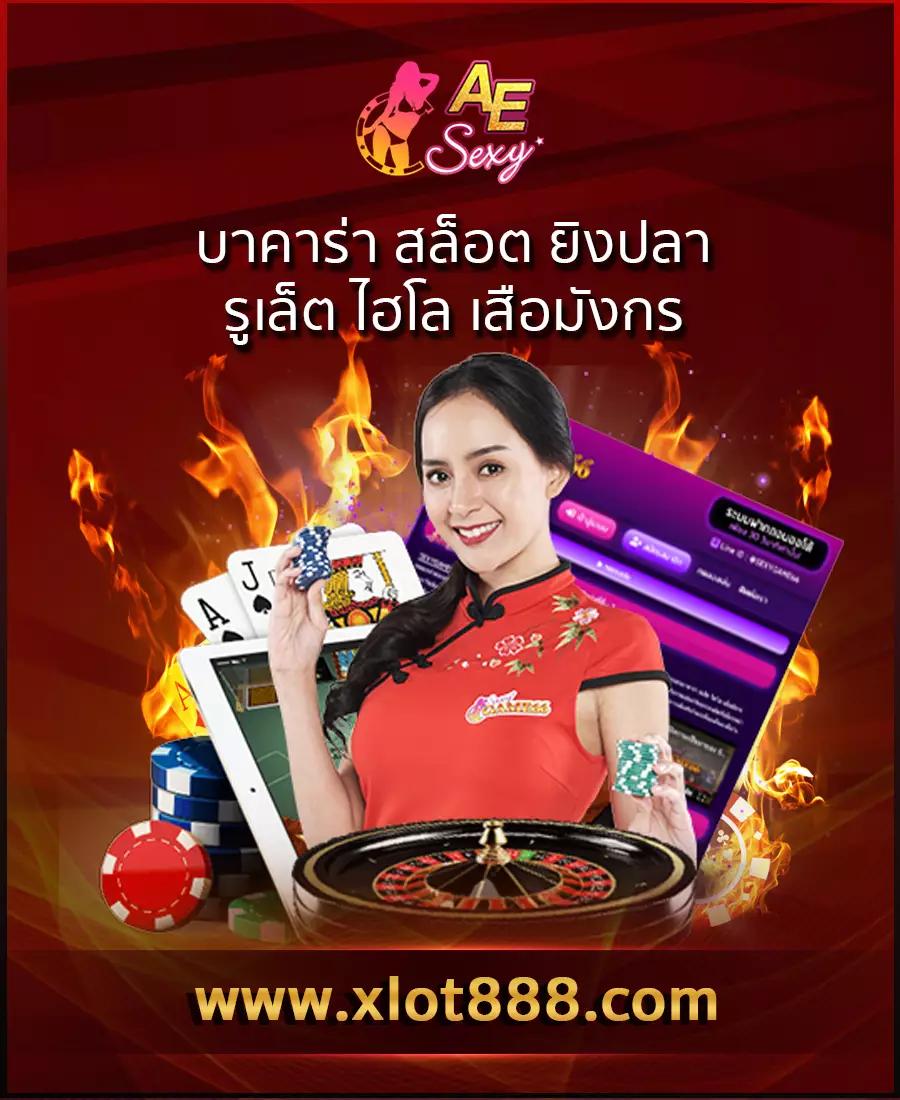member pg168 เว็บตรง สล็อตแตกง่าย ระบบทันสมัย อันดับ 1 ในไทย
