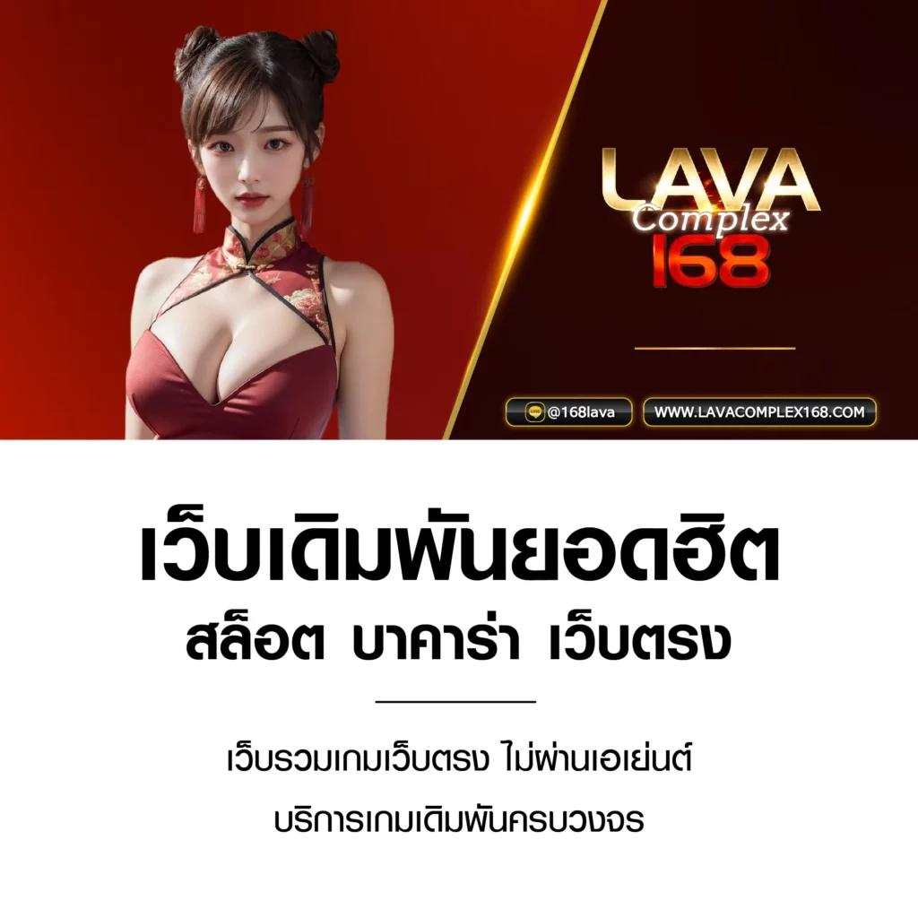 mg99club คาสิโนออนไลน์ ด้วยเกมสุดฮิตและแจ็คพอตแตกง่าย
