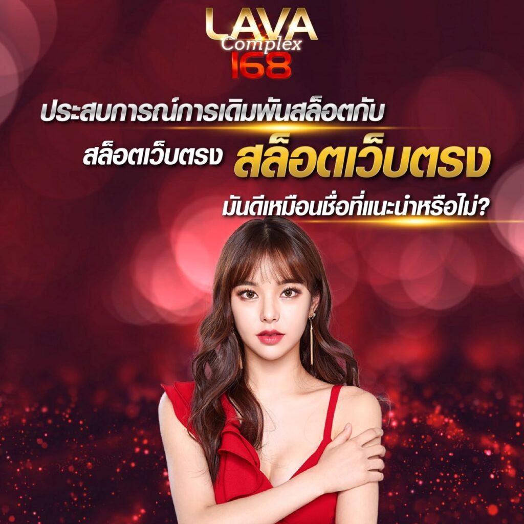 miami 1688 pg เว็บคาสิโนสด แทงง่าย แจกจริง ระบบทันสมัย