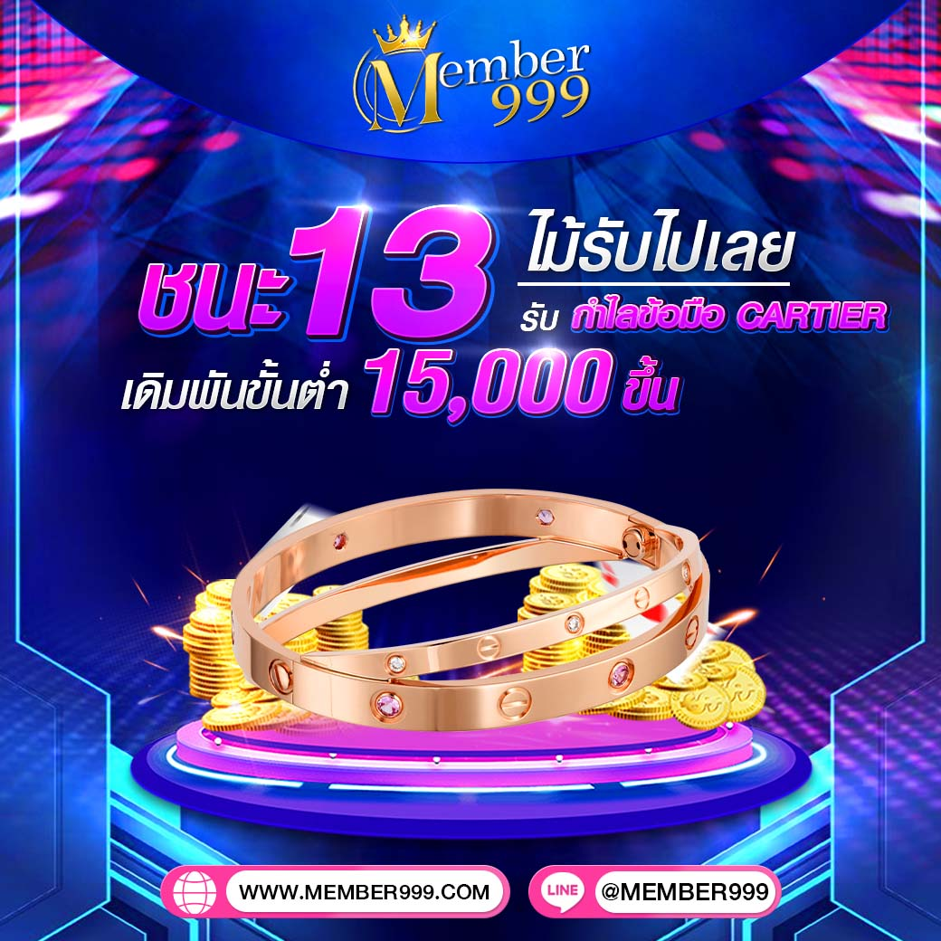 miami slot ค่ายเกมชั้นนำ พร้อมโบนัสพิเศษสุดยอดในปี 2024