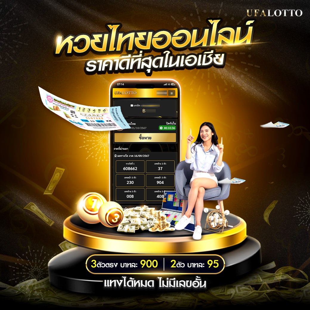 movewinbet คาสิโนครบวงจร เดิมพันง่าย โปรโมชั่นสุดคุ้ม