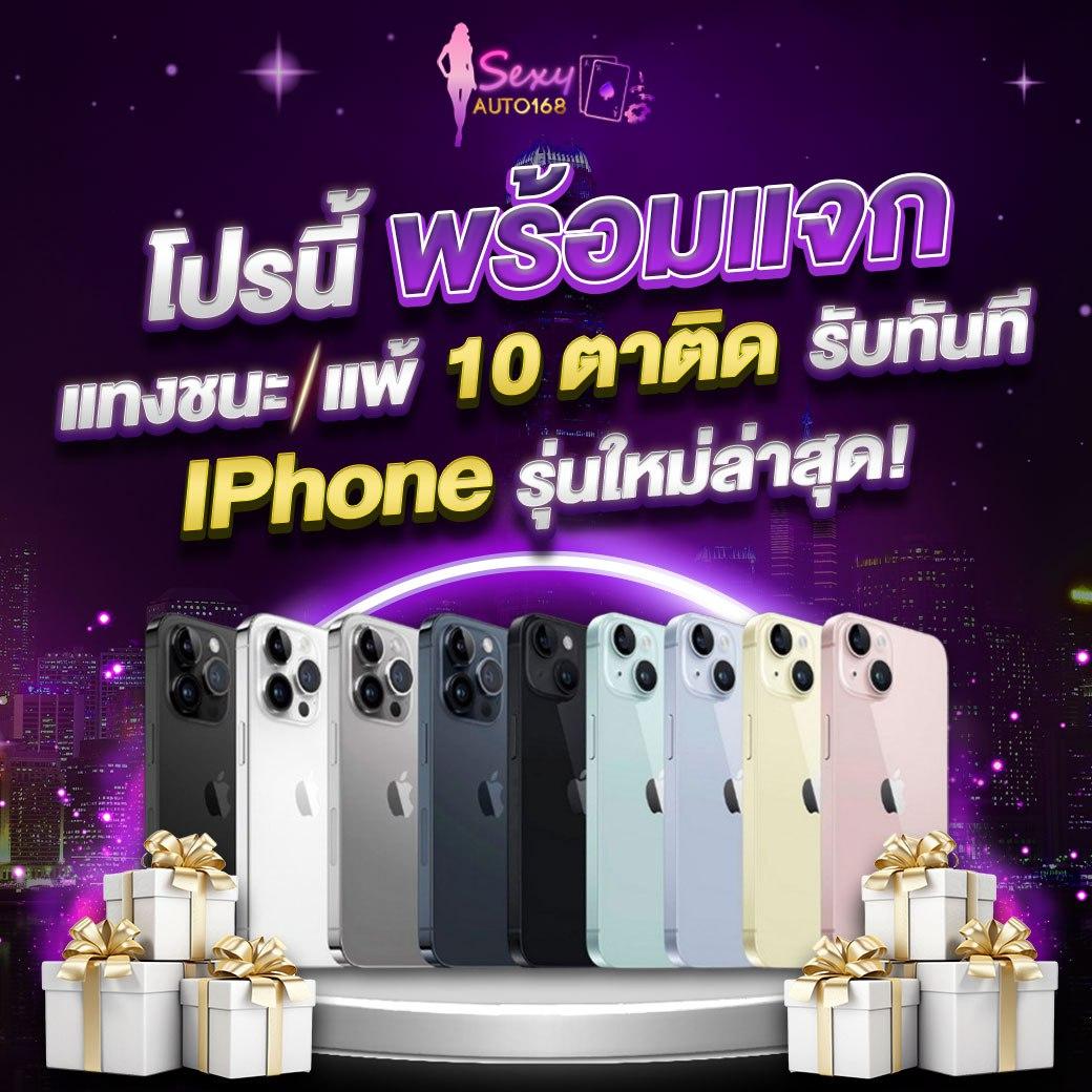 mslot99 คาสิโนออนไลน์แห่งความสนุกครบวงจร ทดลองเล่นฟรี 2024