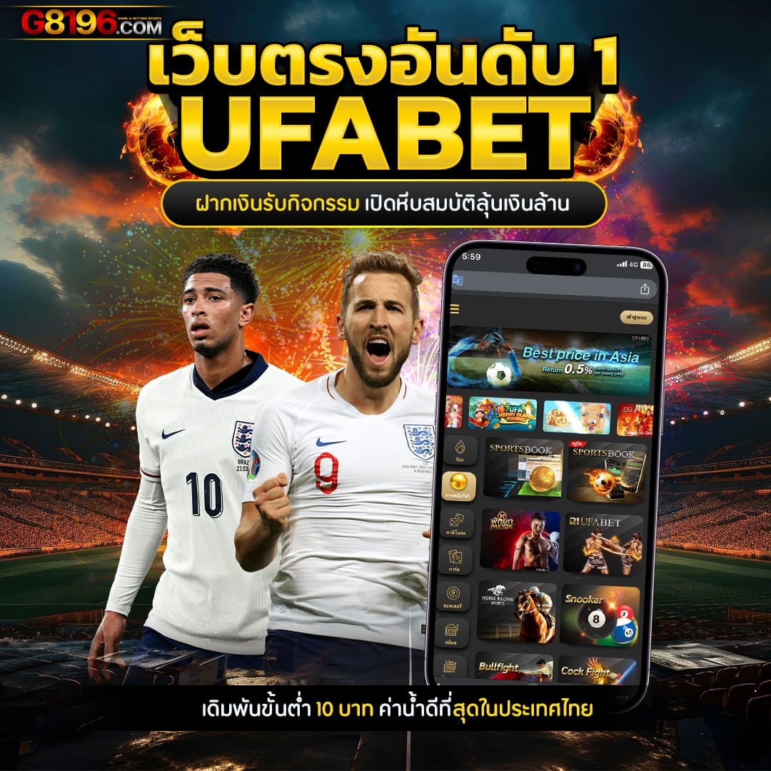 mummy555 คาสิโนอันดับหนึ่ง พร้อมโปรโมชั่นใหม่ล่าสุด 2023