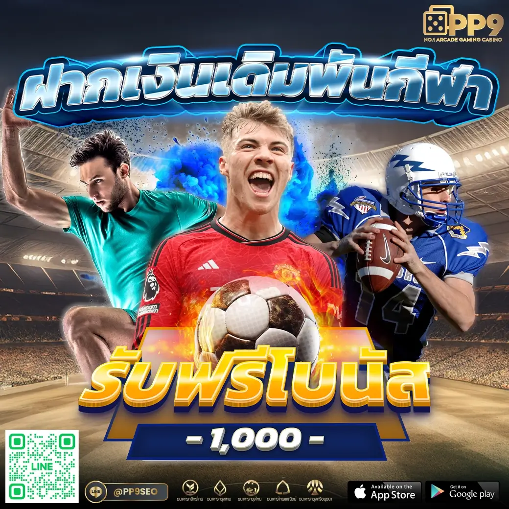 n16 slot เว็บตรง ตอบโจทย์เกมสล็อตพรีเมี่ยม 2023