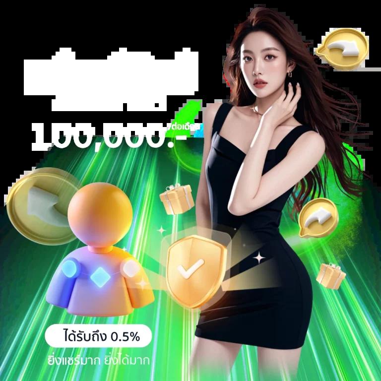 nagaway slot คาสิโนออนไลน์อันดับหนึ่ง เว็บตรงปลอดภัย 2024
