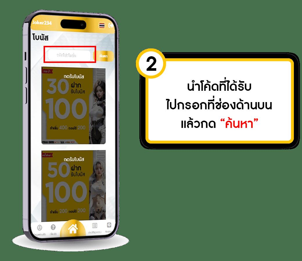 naza168 แพลตฟอร์มคาสิโนออนไลน์ครบวงจร ระบบทันสมัย มาแรงที่สุดในไทย