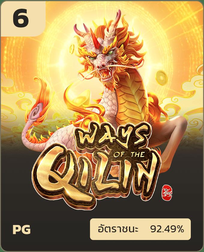 nexobet99 เว็บมาตรฐาน เกมฮิต มั่นใจในคุณภาพ ลุ้นรวยไว