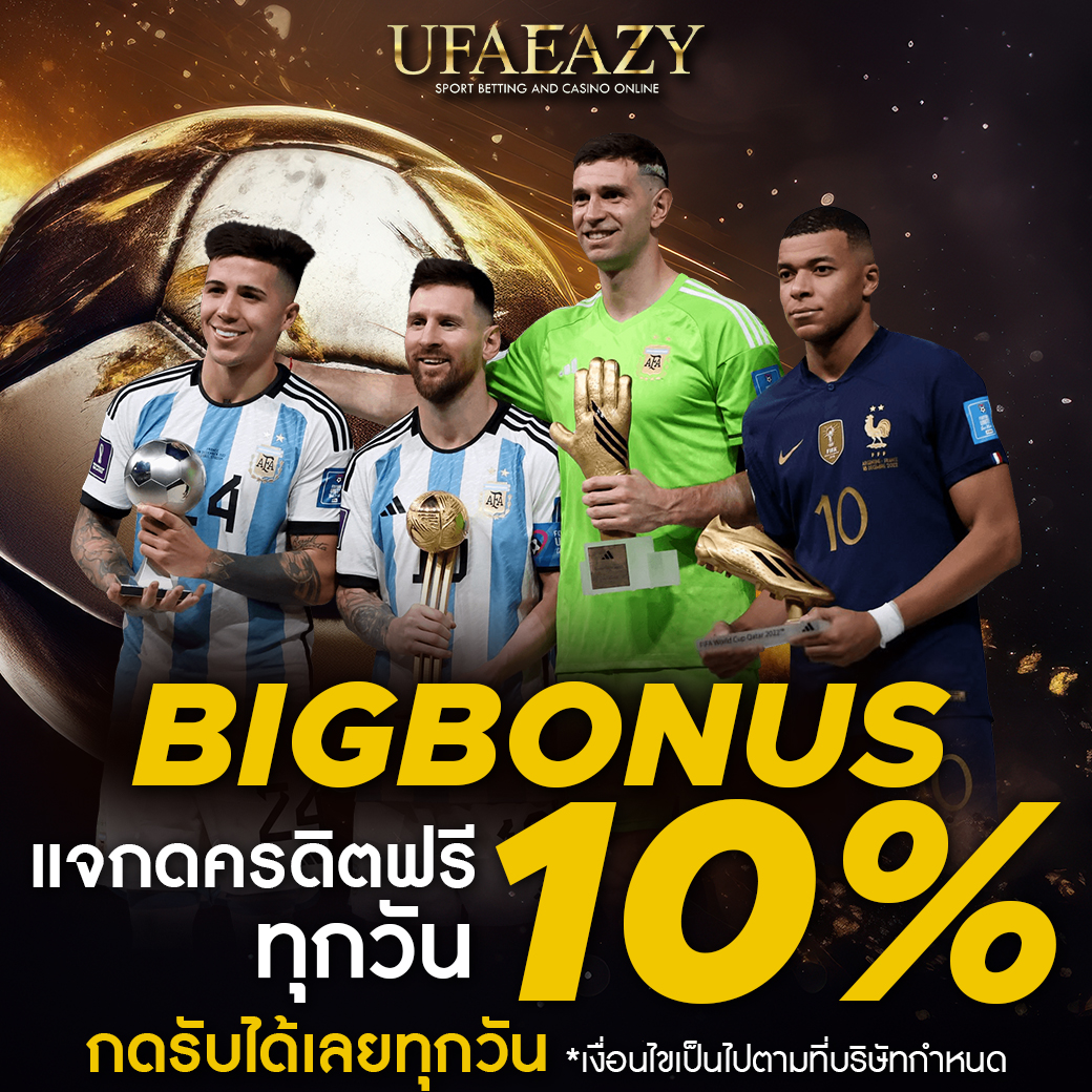 njoypg ทางเข้าเล่น คาสิโนอันดับ1 มาตรฐานระดับโลก 2024